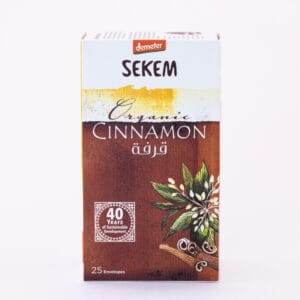cinnamon 25 FB